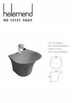 ⁦مغسلة معلقة   هيليمند NE-12151⁩ - الصورة ⁦2⁩