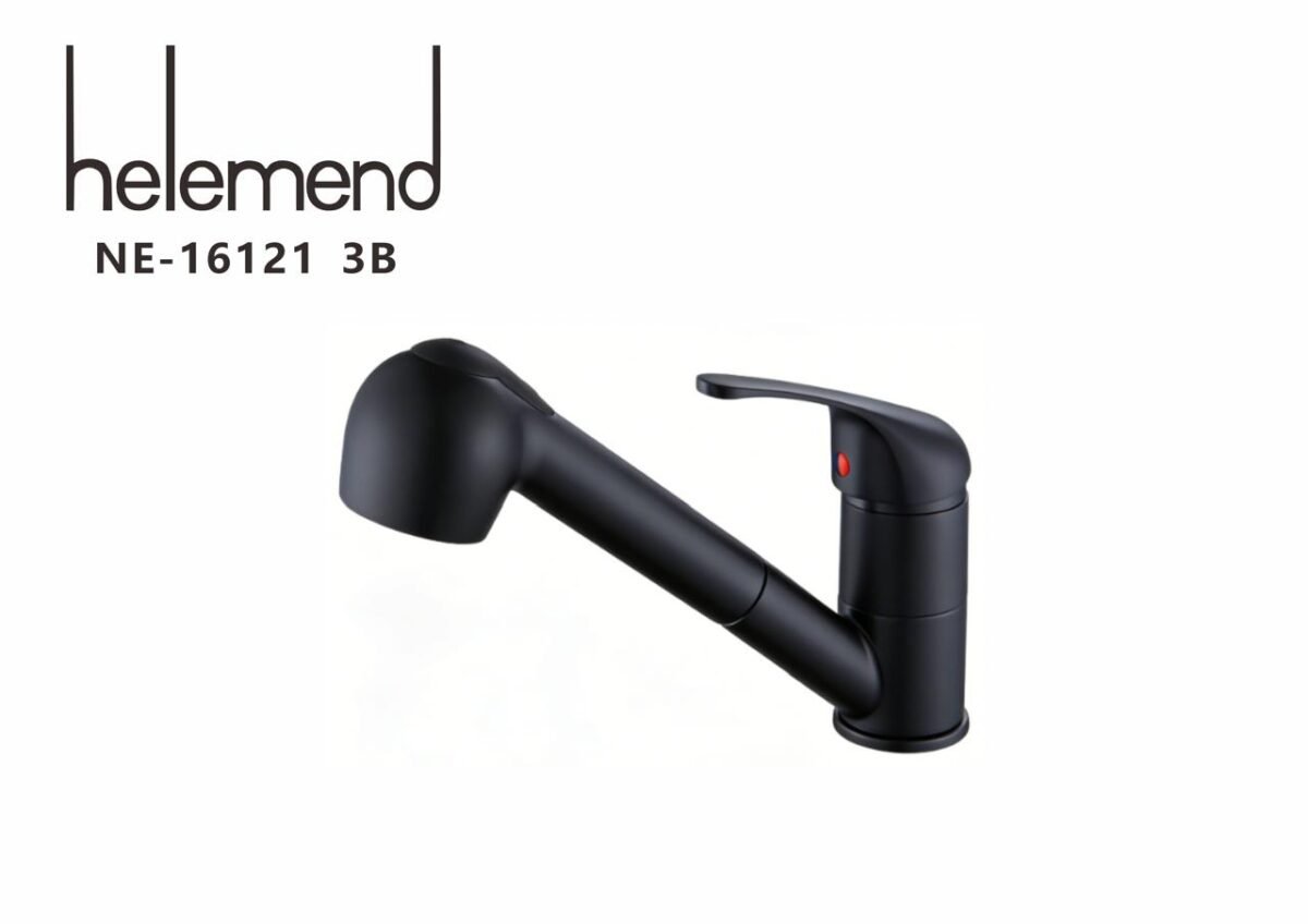 ⁦خلاط مطبخ سحاب NE-16121⁩ - الصورة ⁦2⁩