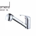 خلاط مطبخ سحاب NE-16121