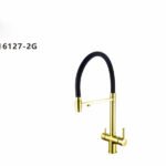 خلاط مجلي مع خط فلتر 16127