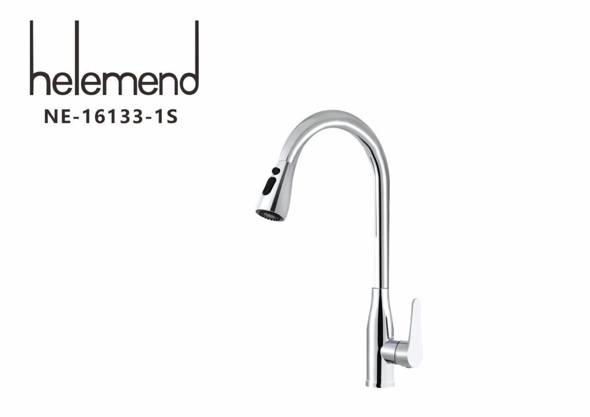 ⁦خلاط مجلي سحب 16133⁩ - الصورة ⁦3⁩