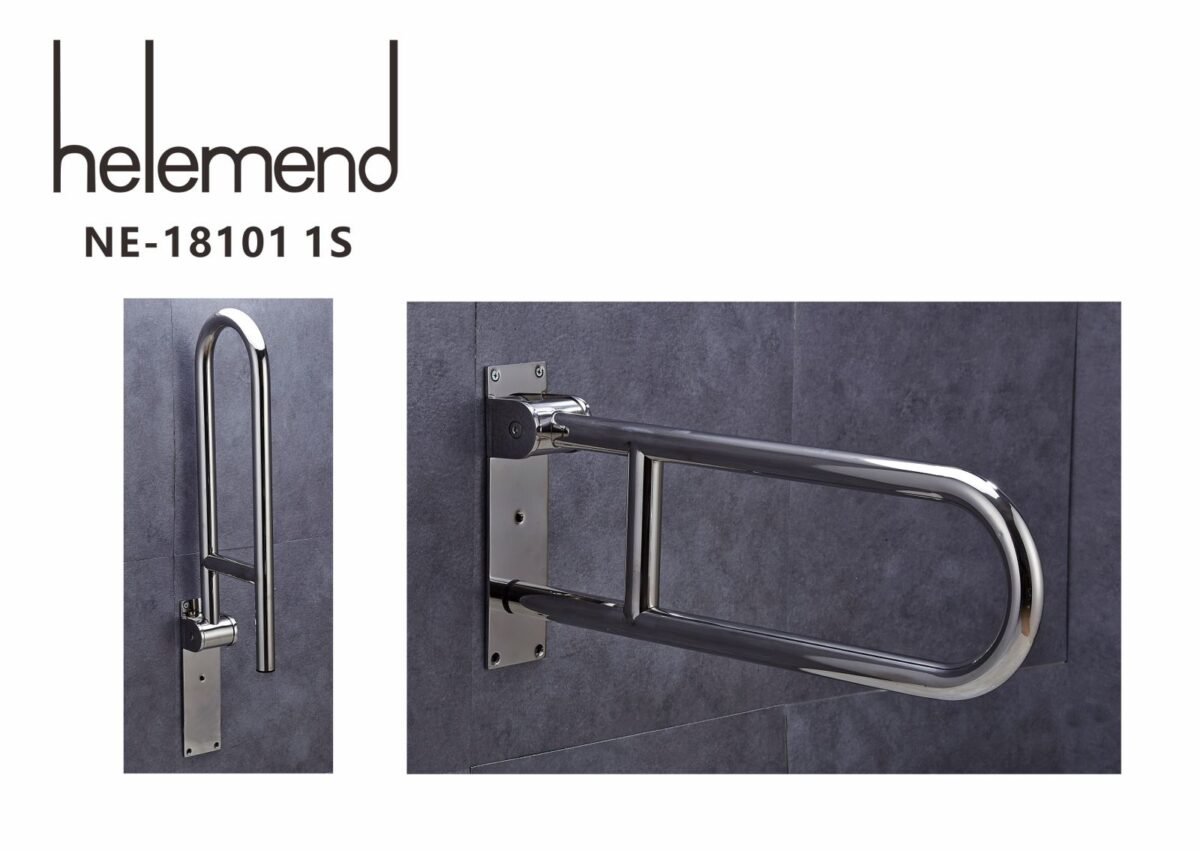 ⁦مسكة كبار السن  NE-18101⁩ - الصورة ⁦3⁩