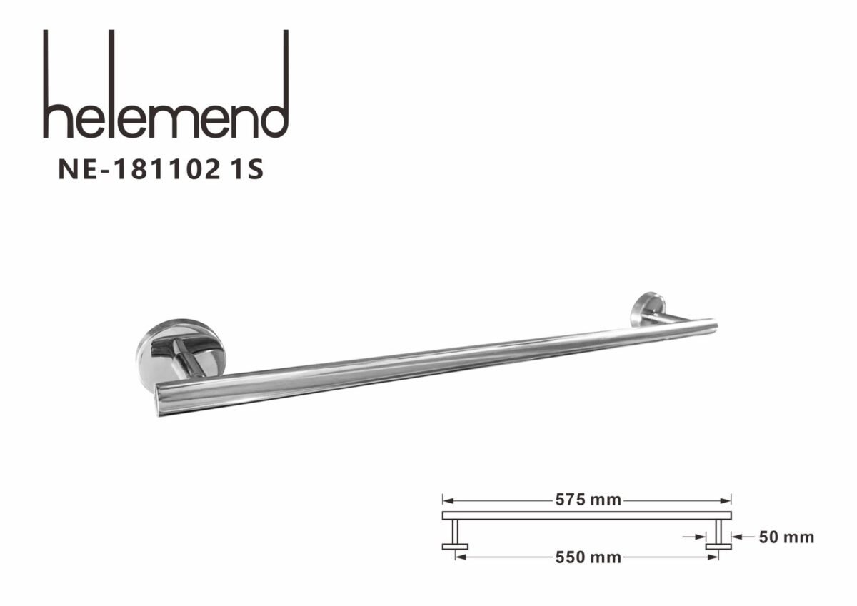 ⁦علاقة مناشف مفردة  مسكه  NE- 181102⁩ - الصورة ⁦1⁩