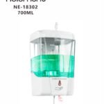 موزع صابون ليزر NE-18302