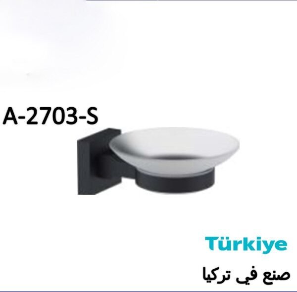 صبانه صحن عمود اسود تركي A.2703.S