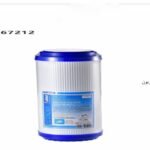 غيار فلتر كربون  67212