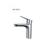 خلاط مغسلة اتوماتيك كروم 16101