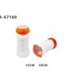 تحويلة كرسي سستة  67160