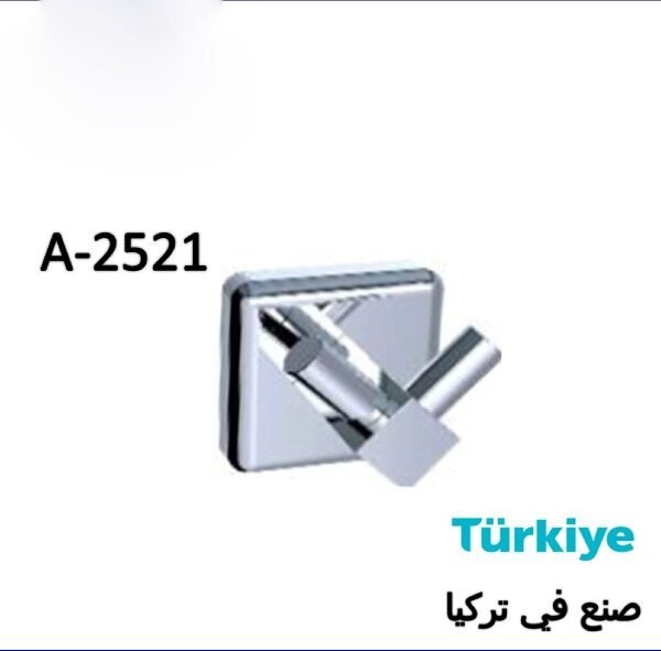علاقة شنكار مجوز كروم تركي A.2521