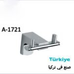 علاقة شنكار مجوز تركي A.1721