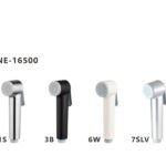 راس شطاف 16500