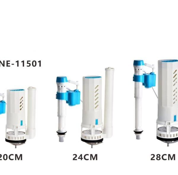 مكينة سيفون هيلميند NE-11501