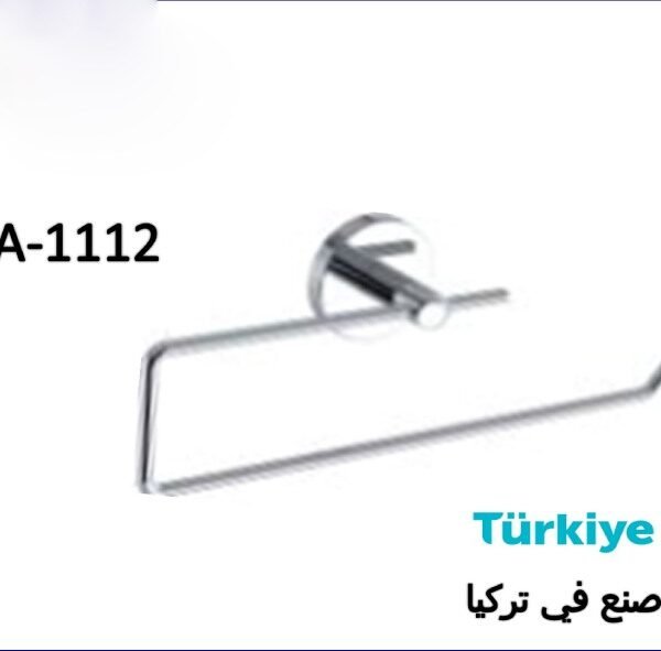 علاقة مناشف تركي كروم A.1112