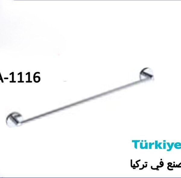 علاقة مناشف مفرد كروم تركي كروم A.1116