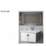 مغسلة مع دولاب المنيوم NE-15114-60