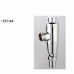 سيفون ضغط عربي كروم NE-16144