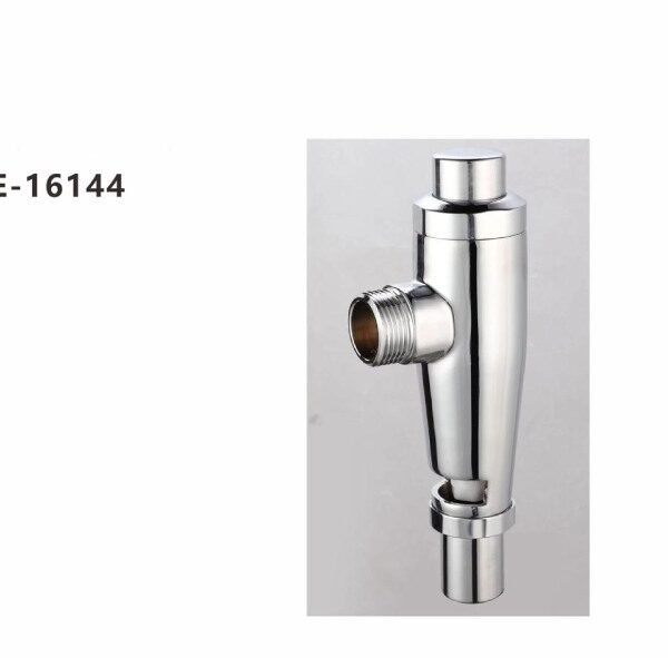 سيفون ضغط عربي كروم NE-16144