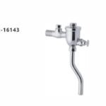 بزبوز ضغط كروم مبولة 16143