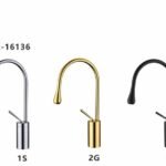 خلاط مجلي 16136