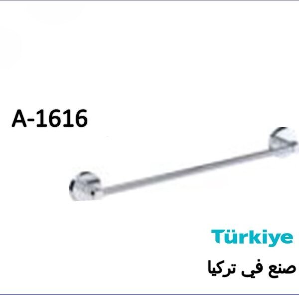 علاقة مناشف مفرد كروم تركي A.1616