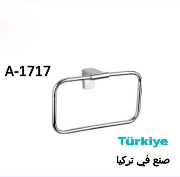 علاقة مناشف مربع تركي A.1717.S