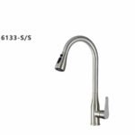 خلاط مجلي سحب 16133