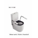 كرسي افرنجي احتياجات خاصة NE-11109