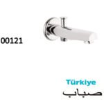 صباب كروم دائري نحيف خطين تركي S-00121