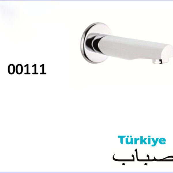 صباب كروم دائري نحيف خط واحد تركي S-00111