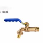 بزوبز هواء نحاس يد ازرق 1/2 بوصة 16605