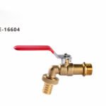 بزوبز هواء نحاس يد احمر 1/2 بوصة 16604