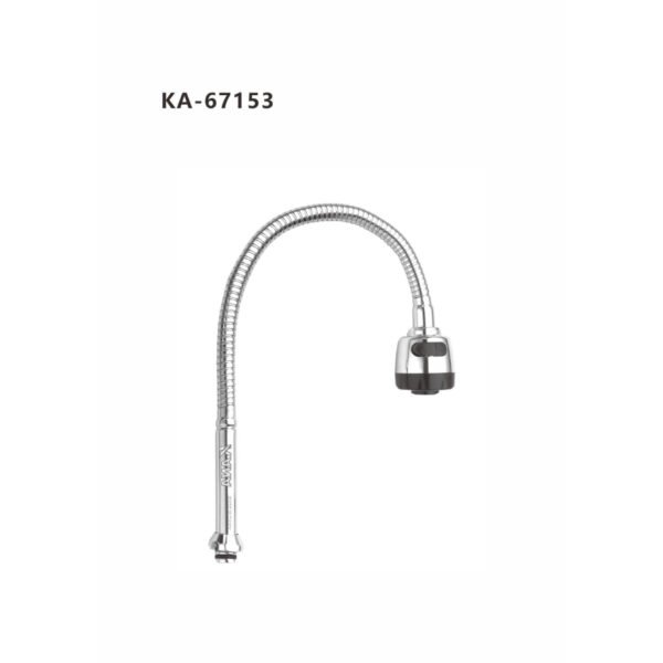 رقبة خلاط متحرك كروم KA-67153