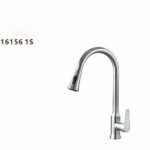 خلاط مجلي سحب NE-16156