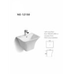 مغسلة معلقة    هيليمند NE-12150