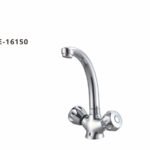 خلاط مغسله شجرة كرومNE-16150 1S