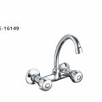 خلاط مجلي جداري كرومNE-16149 1S