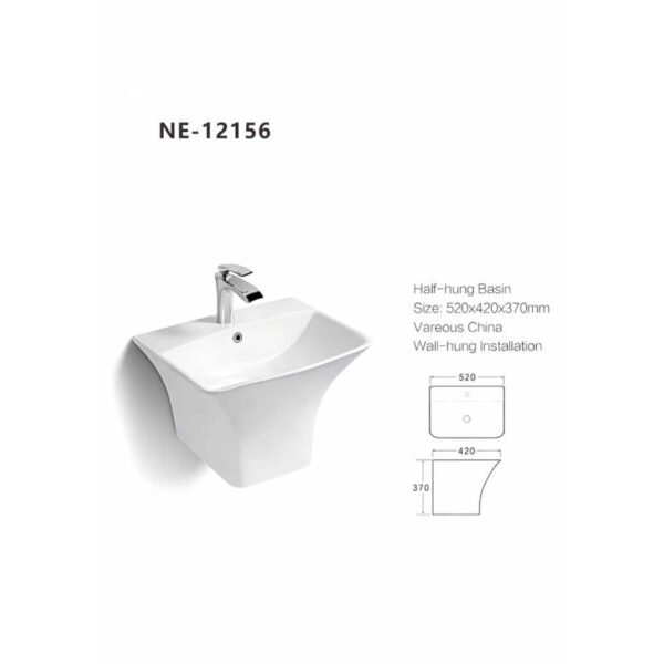 مغسلة معلقة هيليمند NE-12156