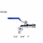 بزبوز هواء كروم يد ازرق BL-93100