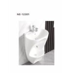 مغسلة وضوء كبار سن ابيض NE-12301