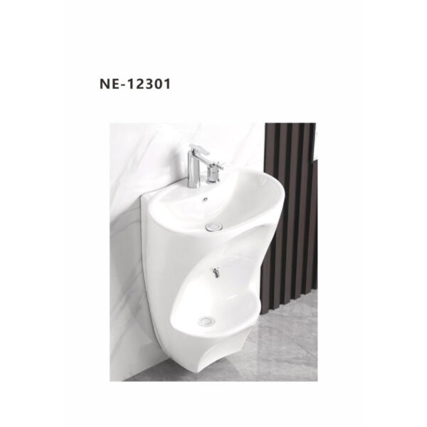 مغسلة وضوء كبار سن ابيض NE-12301