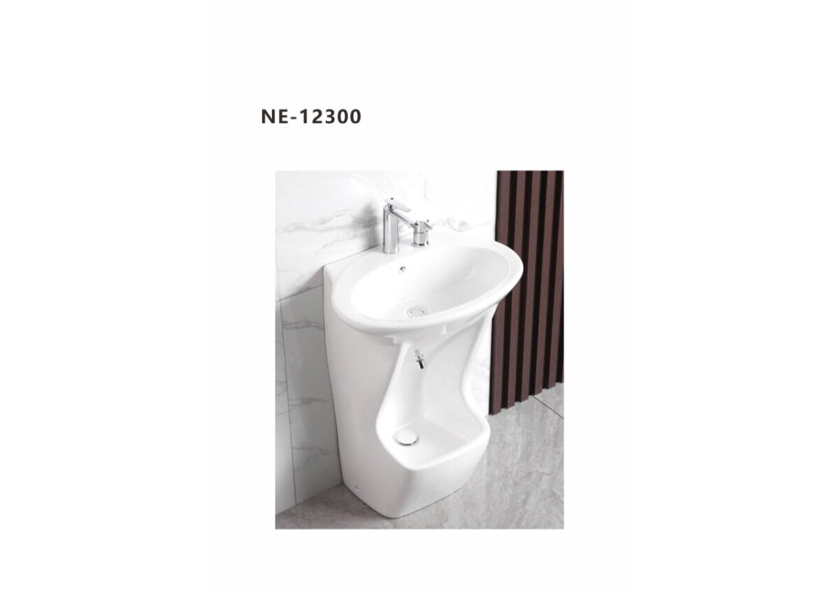 ⁦مغسلة وضوء كبار سن ابيض NE-12300⁩ - الصورة ⁦1⁩