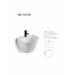 مغسلة معلقة ابيض هيليمند NE-12155