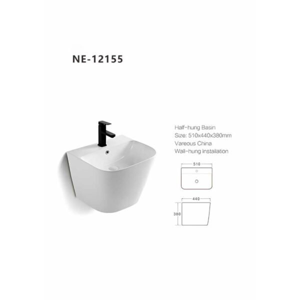 مغسلة معلقة ابيض هيليمند NE-12155