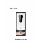 موزع صابون ليزر 18306