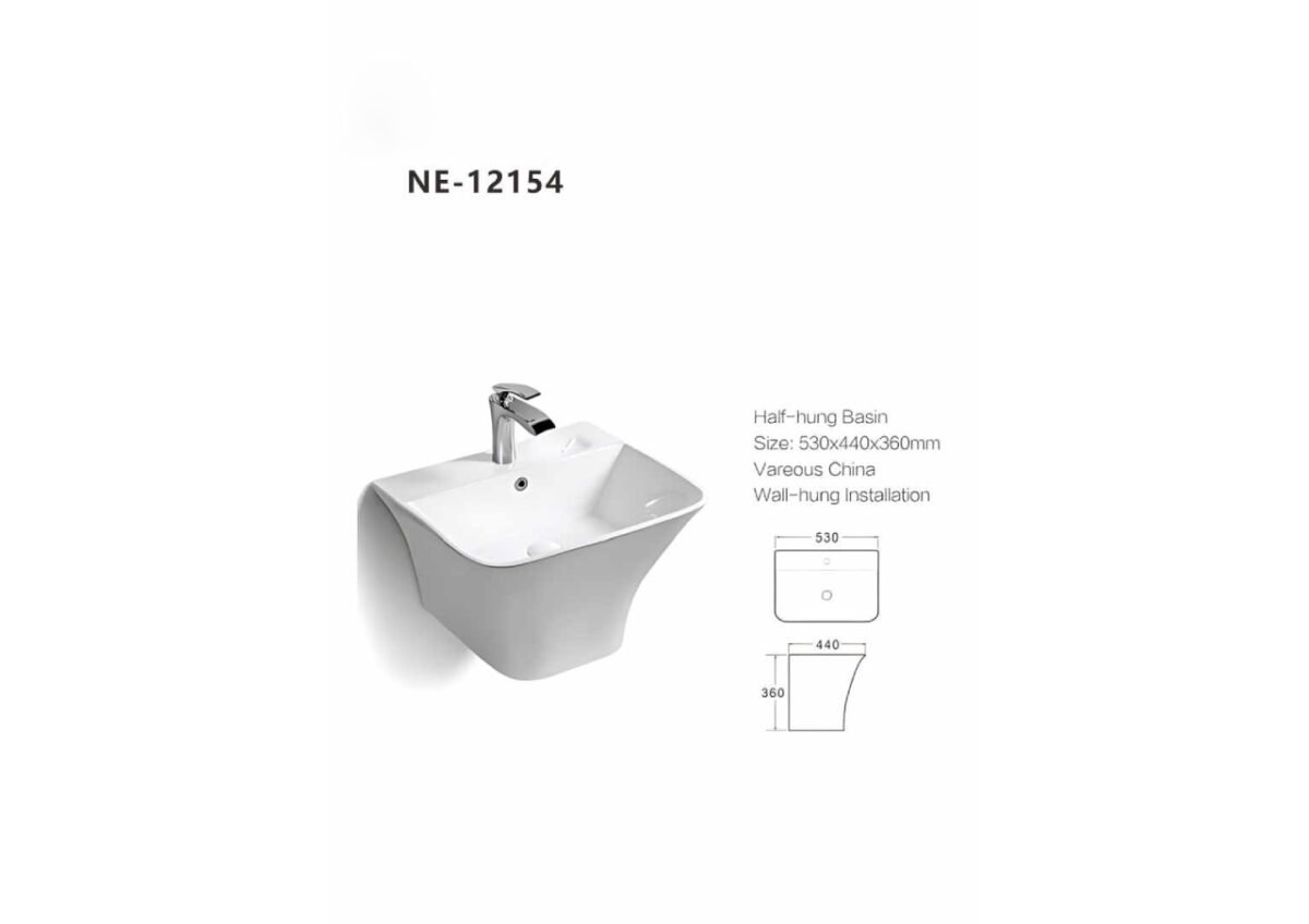 ⁦مغسلة معلقة ابيض هليمند NE-12154⁩ - الصورة ⁦1⁩