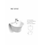 مغسلة معلقة ابيض هليمند NE-12153