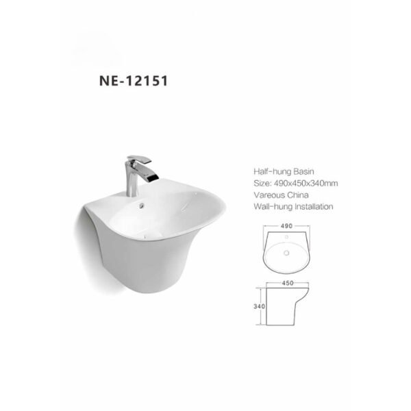 مغسلة معلقة   هيليمند NE-12151