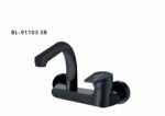 ⁦خلاط مطبخ جداري  BL-91103⁩ - الصورة ⁦2⁩