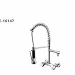 خلاط مطبخ سسته مخرجين جداري NE-16147