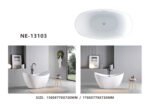 بانيو ابيض NE-13103